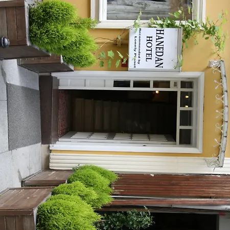 Hanedan İstanbul